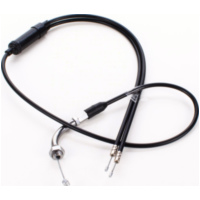 Bowdenzug, Seilzug, Gasbowdenzug Gaszug &Ouml;ffner f&uuml;r Honda CB 125 (Vergl.nr: 17910342000/17910304000/17910389405) schwarz