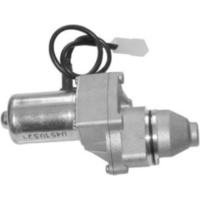 Anlasser SGR f&uuml;r Aprilia, HM, Malaguti, MBK, Peugeot, Rieju, Yamaha